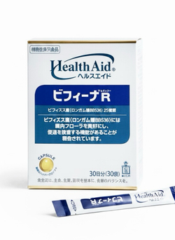 Комплекс с бифидобактериями Morishita Health Aid Bifina R на 30 дней