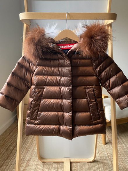 Куртка Freedomday, 92