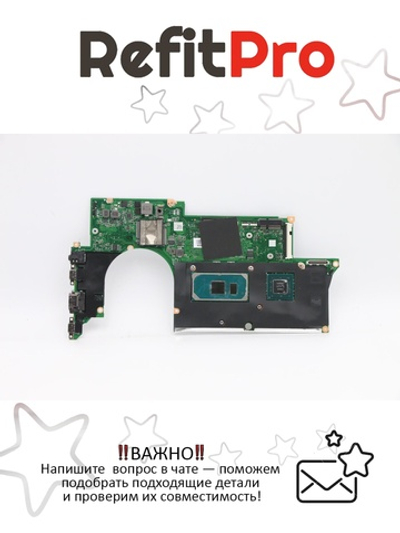 Материнская плата для ноутбука Lenovo Yoga Slim 7-15IIL05 82AA WIN i7-1065G7 MX350 2G 16G (5B20S43977), оригинал