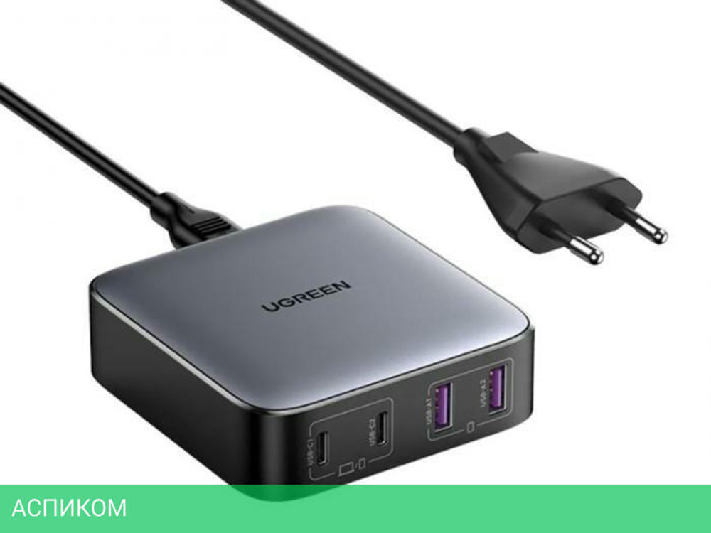 Сетевое зарядное устройство Ugreen CD327-90747 Space Gray (90747)