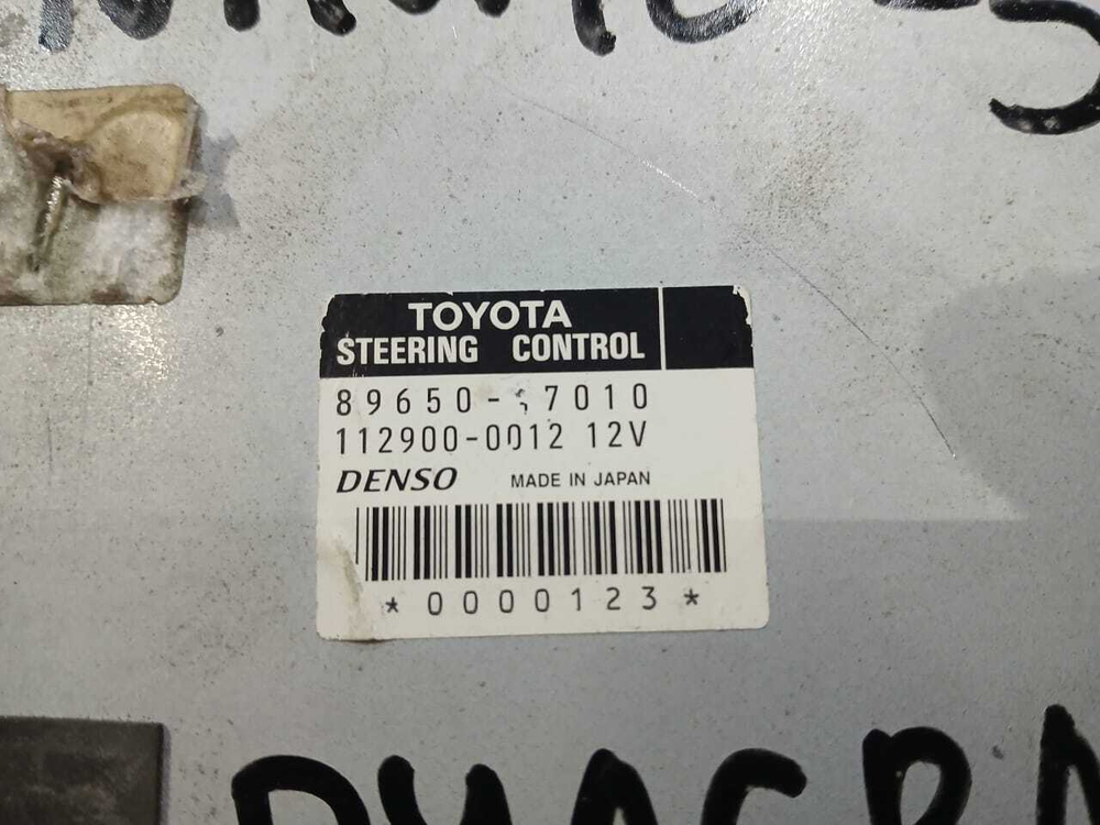 Компьютер рейки TOYOTA PRIUS 1998