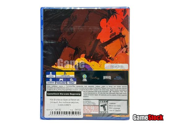 PS4 Broforce (Special Reserve) (Новый, Английская версия, CUSA-03887)