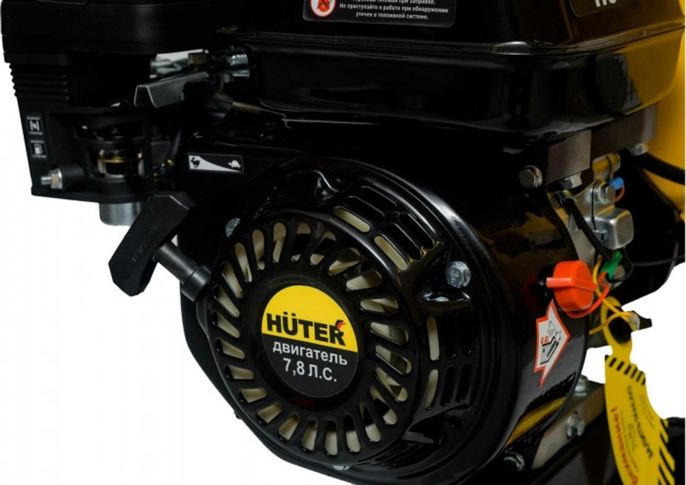Измельчитель веток бензиновый HUTER GSH-7800 70/13/37
