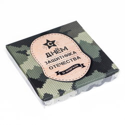 Коробка для печенья, "Зеленый камуфляж"21 х 21 х 3