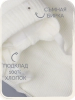 Шапка зимняя вязаная и снуд