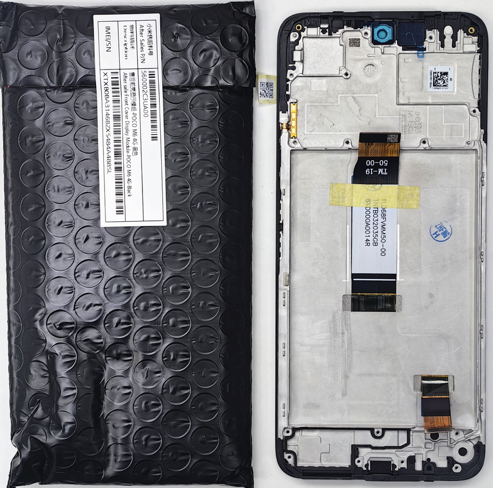 Дисплей Xiaomi Poco M6 4G с рамкой OR100 SP