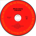 Miles Davis / Miles Davis At Fillmore (2 Mini LP CD)