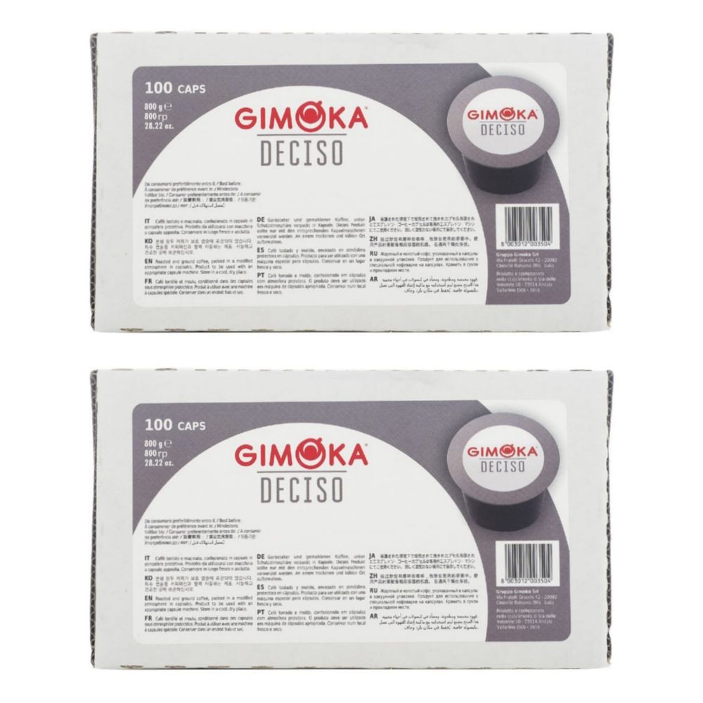 Кофе капсулы Gimoka DECISO 100 шт x 2