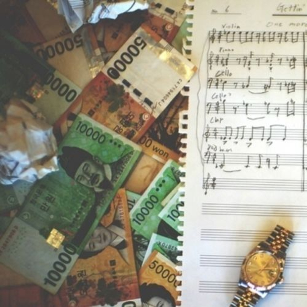 Альбом CHANGMO - Money Moment Mix Tape Album