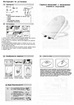 Унитаз подвесной Ceruttispa ОГЛИО (OGLIO) Aria MB CT9239 безободковый (485х365х350) черный матовый, ТЕРМООБЖИГ (не плёнка)