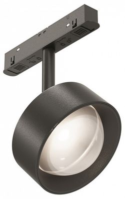 Светильник на штанге Maytoni Lens TR217-4-15WTW-DD-B