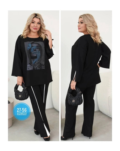 Костюм двойка