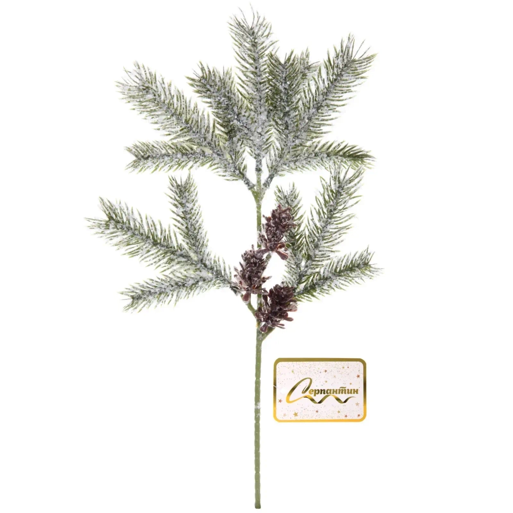 Ветка хвойная «Мерцание» 34 см