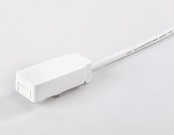 Ambrella Ввод питания для шинопровода Magnetic Ultra Slim Track System GV1261