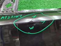 Дверь передняя левая Jetour X90 PLUS (2021-н.в.)