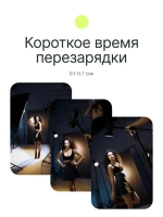 Вспышка студийная Raylab Rossa RS-300