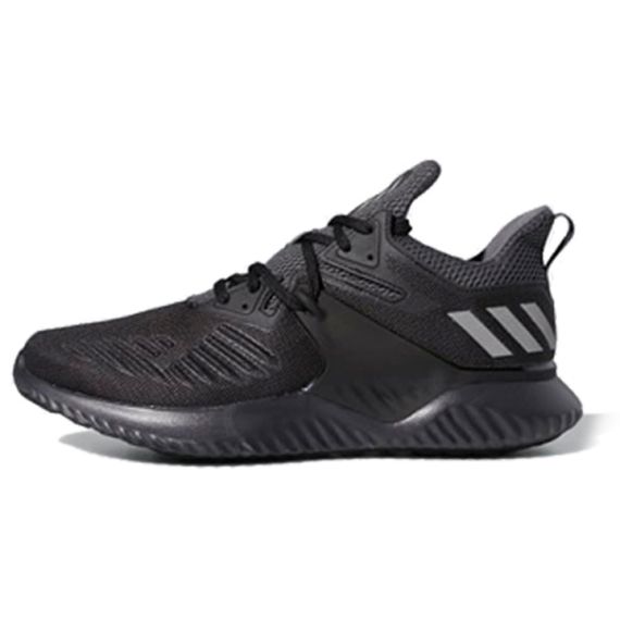 Adidas AlphaBounce Beyond 2 Белые кроссовки Низенький верх Мужские
