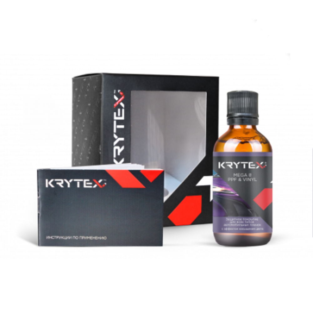 KRYTEX 8 PPF &amp; VINYL Защитное композитное покрытие 50мл