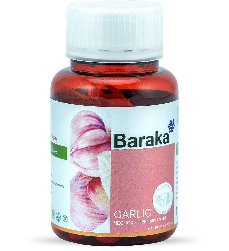 Капсулы Baraka Garlic Чеснок и черный тмин 90 шт