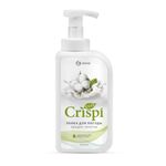 СРЕДСТВО-ПЕНКА ДЛЯ МЫТЬЯ ПОСУДЫ "CRISPI" (БЕЛЫЙ ХЛОПОК) 0,55 Л (1/8)  "GRASS", 125454---