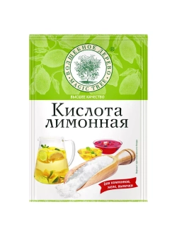 Лимонная кислота 50г х 3 шт
