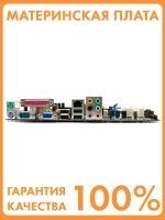Материнская плата P5KPL AM LGA 775
