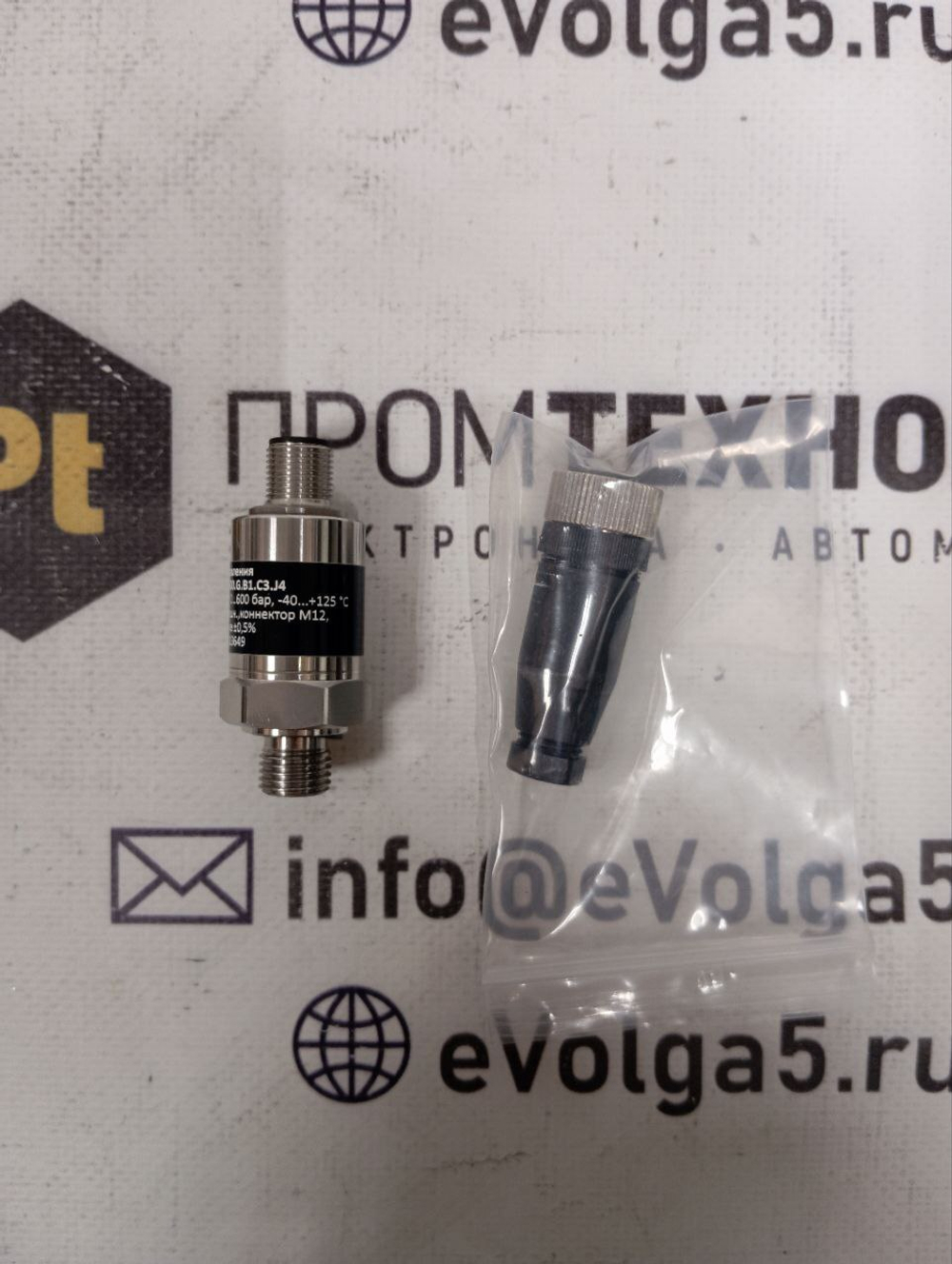 Мегаприбор МПД-07.600.G.B1.C3.J4 новый