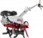 Культиватор МОБИЛ К МКМ-1Р Про MBK0022812