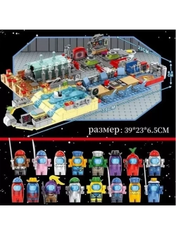 Конструктор Космическая станция 982 детали 82300