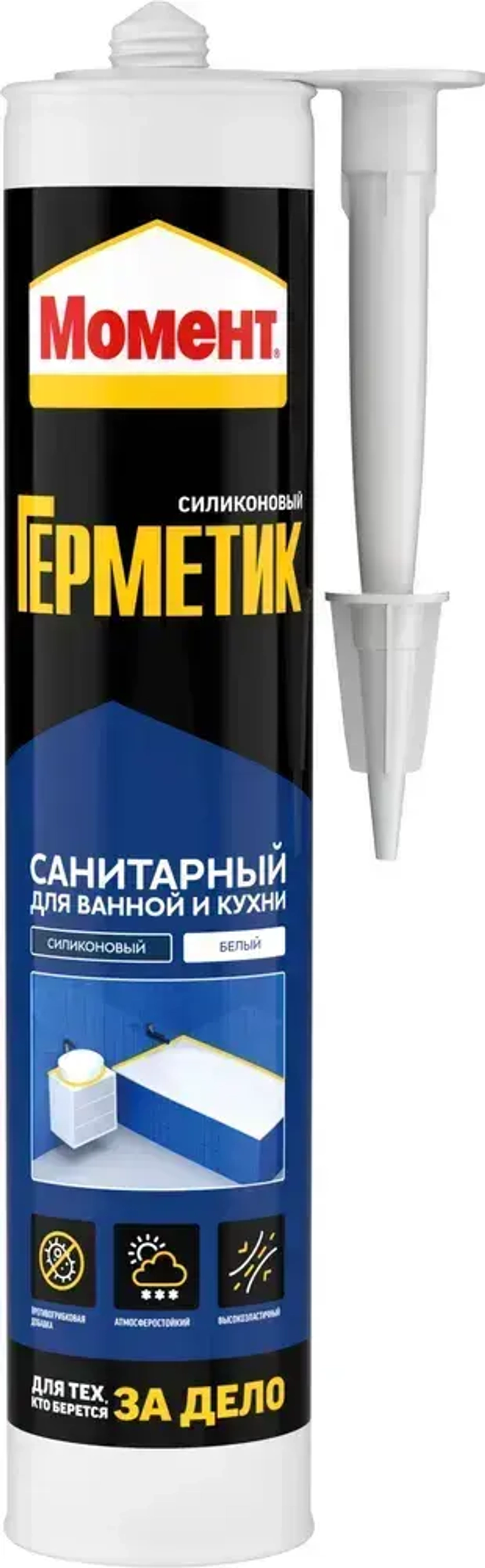 Герметик силиконовый санитарный для ванной и кухни Момент белый 280 мл