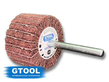 Шлифовальная головка лепестковая комбинированная GTOOL 50х30х6, зерно fine
