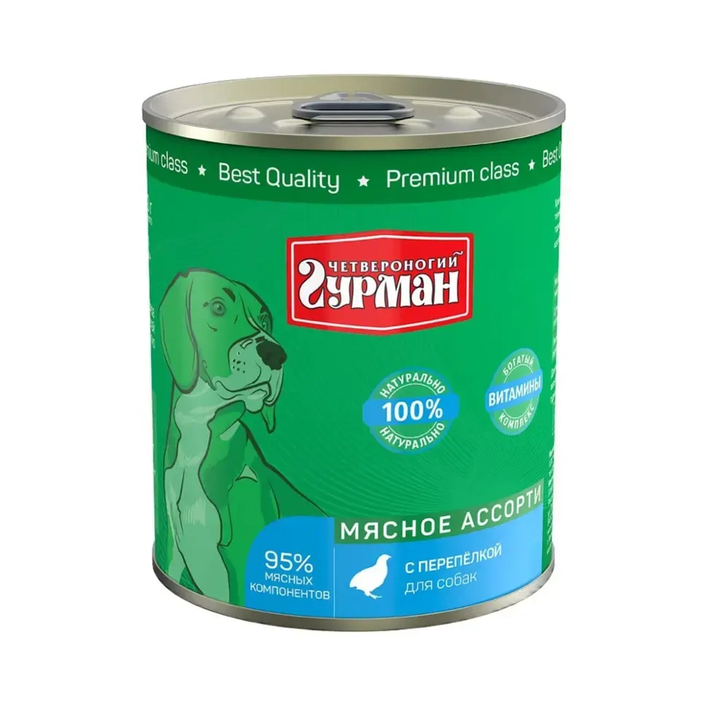 Четвероногий гурман кон.д/соб.мясное ассорти с перепелкой 340г
