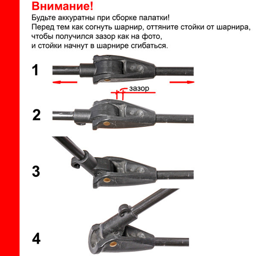 Палатка туристическая Катунь-3 однослойная, зонтичного типа, 200*200*135 см