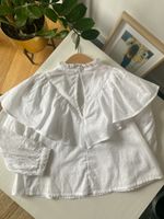 Хлопковая блузка  Next, 98