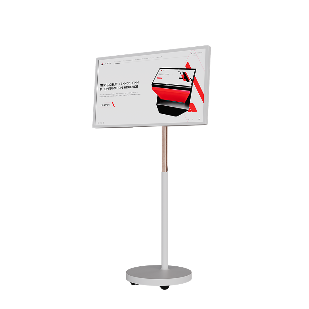 Интерактивный стол Slim 32"