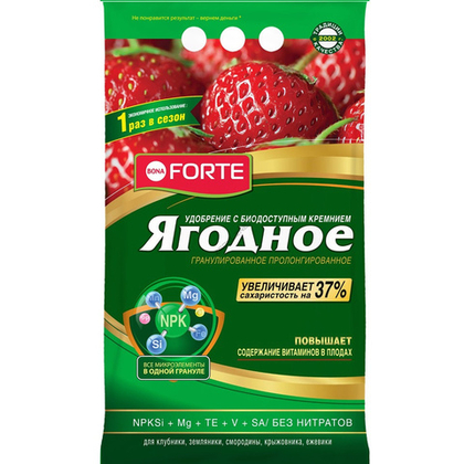 Удобрение пролонгированное BONA FORTE ягодное 2,5 кг