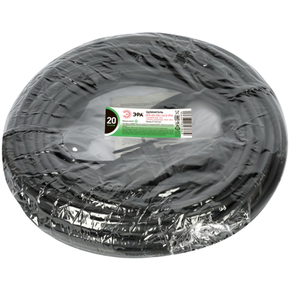 Удлинитель силовой ЭРА GREEN LINE BUH-KG-20m-3x2,5-IP44 в бухте 1 гнездо с крышкой с заземлением 20м КГ 3x2.5мм2 IP44 | Силовые удлинители