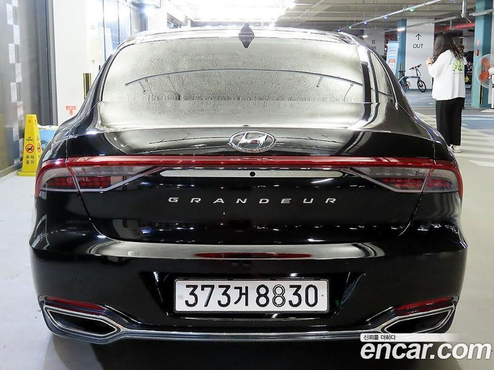 Hyundai The New Grandeur (Azera) IG 3.3 (01.2022)