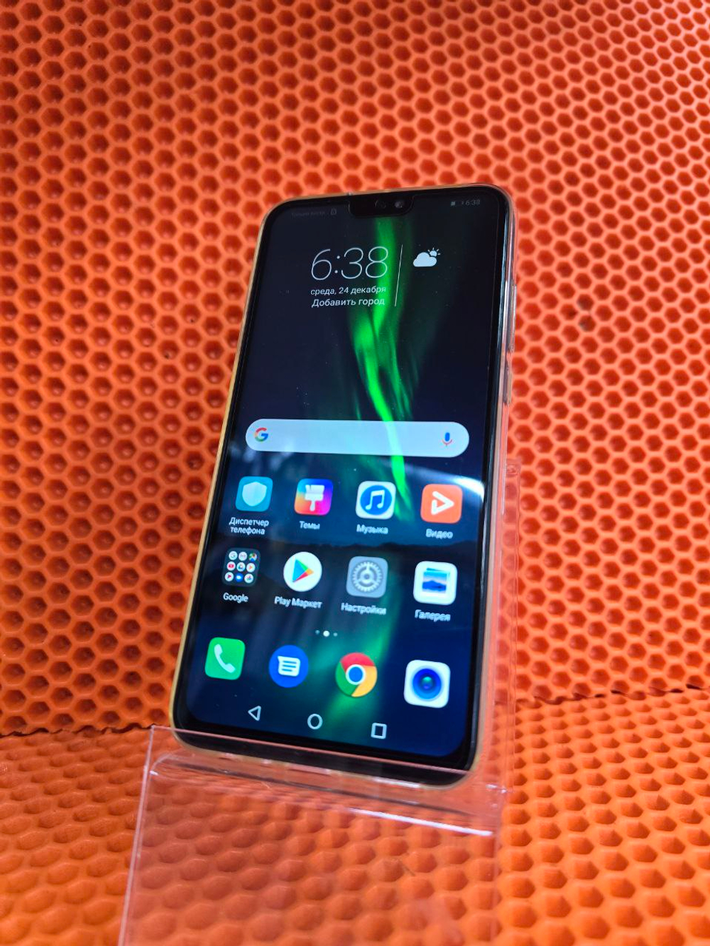 Смартфон HONOR 8X 8 256 gb