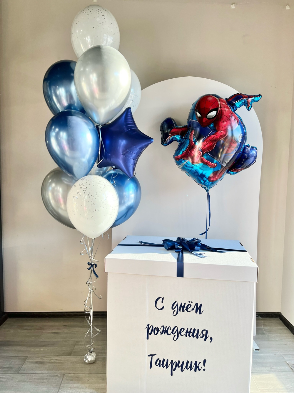 Сет №1474