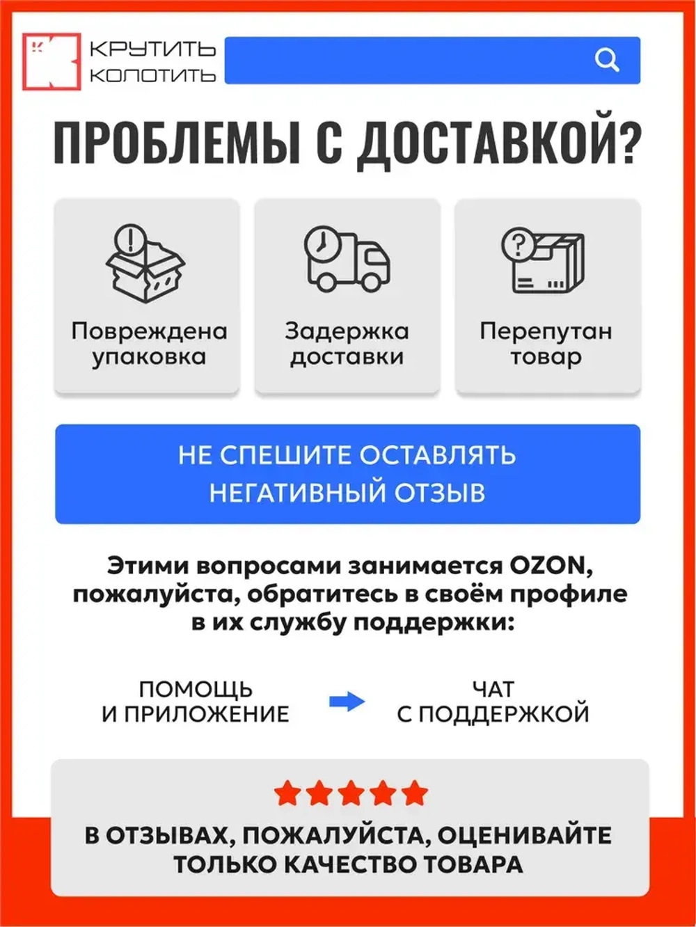 Саморез клоп для сайдинга 4,2х25 мм, белый цинк, с прессшайбой (200 шт.)