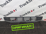 Подножка обслуживания нижняя 2017г.