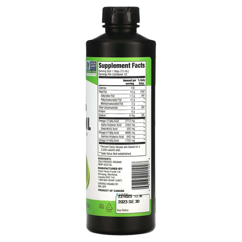 Manitoba Harvest, Органическое масло семян конопли, 500 мл (16,9 жидк. унц.)