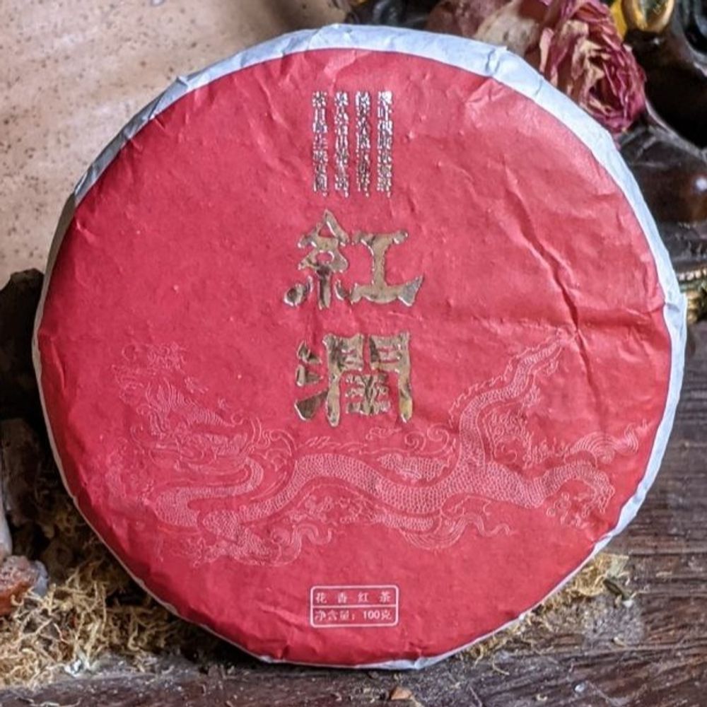 Румяный Красный (Хун Жунь), блин 100 гр