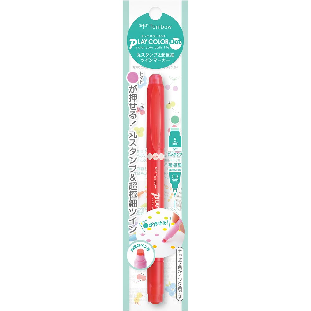 Tombow Play Color Dot Cherry Red 1P