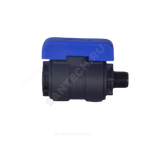 Кран шаровой компрессионный ПЭ Ду 26 3/4"x1" НР/ВР Ру16 VALFEX 1210026034100
