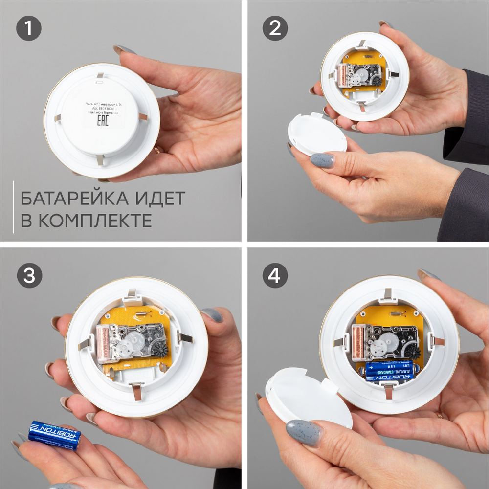 Часы настольные Наследие Фаберже Золото