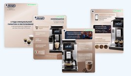 68% готовы купить премиальные товары сразу на маркетплейсе