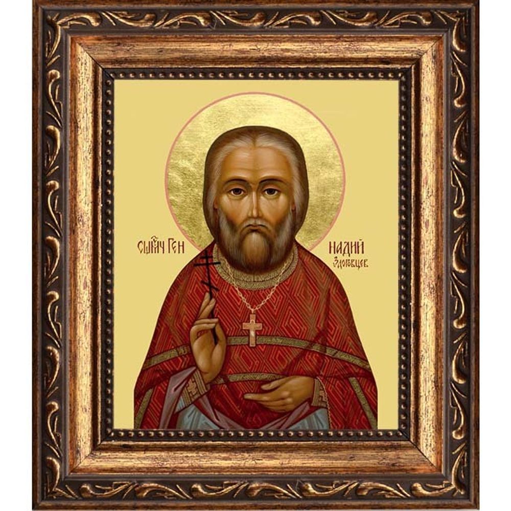 Геннадий Здоровцев пресвитер, священномученик. Икона на холсте.