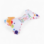 Игрушка «Подарок»